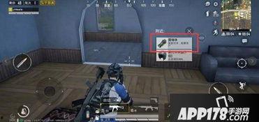 和平精英套装最新爆料,神秘套装即将亮相，炫酷外观引期待  第1张